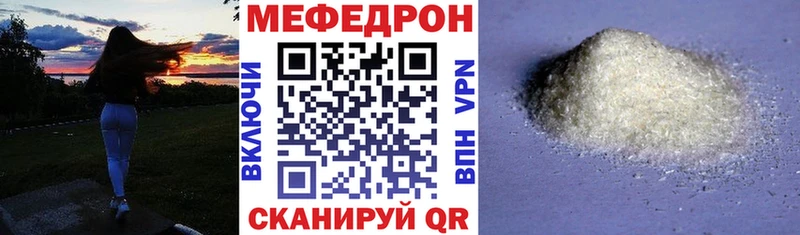 Купить наркотики сайты Слюдянка Alpha-PVP  Меф мяу мяу  ГАШИШ  Канабис 