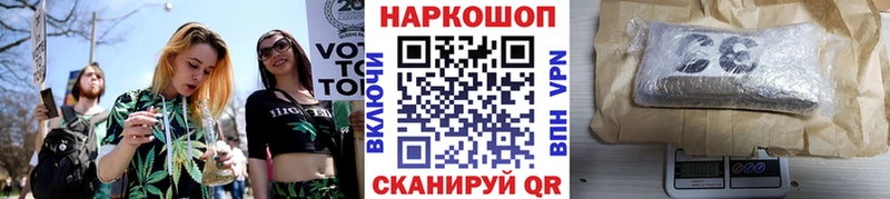 Гашиш Слюдянка