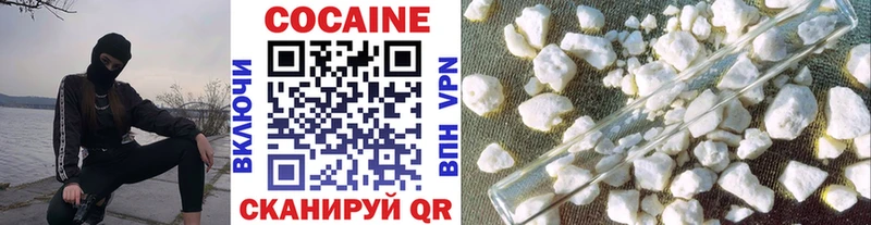 COCAIN Эквадор  kraken ССЫЛКА  Слюдянка 