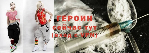 MDMA Нея