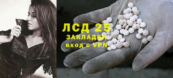 MDMA Нея