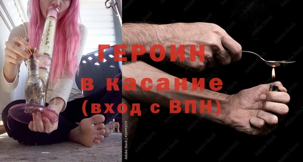 ешки Нефтегорск