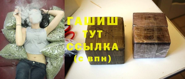 ешки Нефтегорск