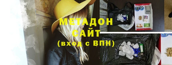 MDMA Нея