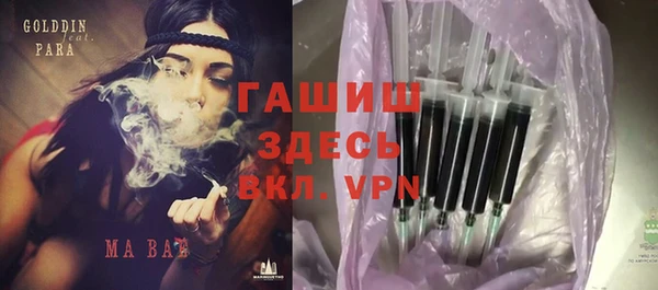 ешки Нефтегорск