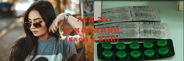 ешки Нефтегорск