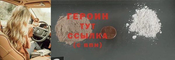 СК Болхов