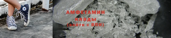 ешки Нефтегорск