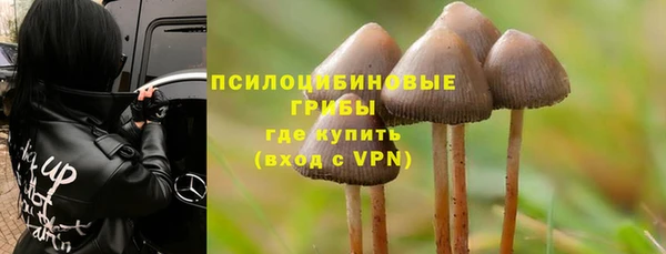 MDMA Нея