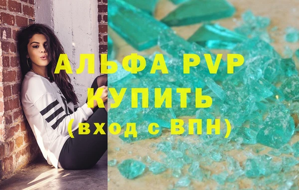 ешки Нефтегорск