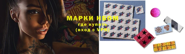 MDMA Нея