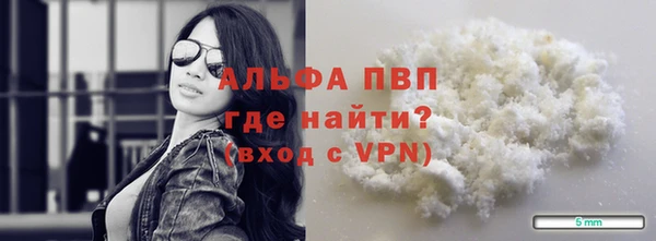 MDMA Нея
