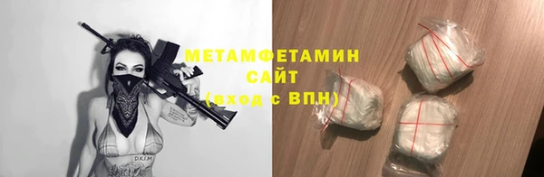ешки Нефтегорск