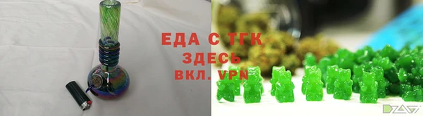 ешки Нефтегорск