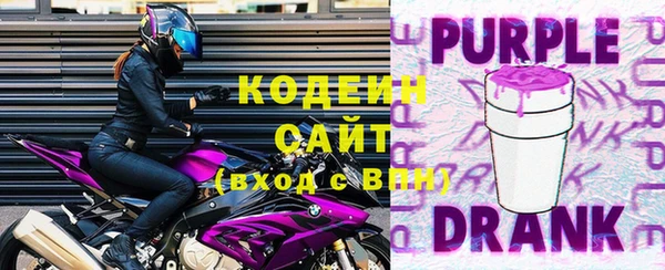MDMA Нея