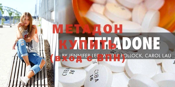 MDMA Нея