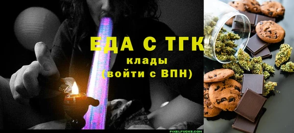 ешки Нефтегорск