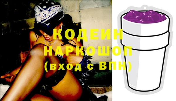 ешки Нефтегорск
