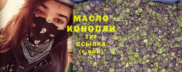 ешки Нефтегорск