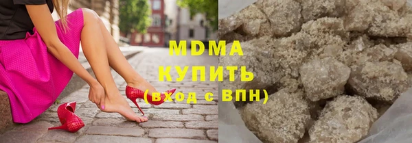 меф Болохово