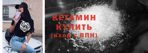 ешки Нефтегорск