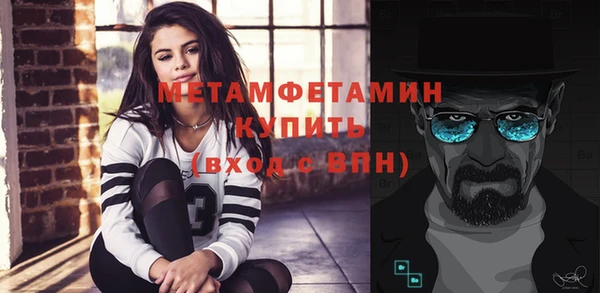 ешки Нефтегорск
